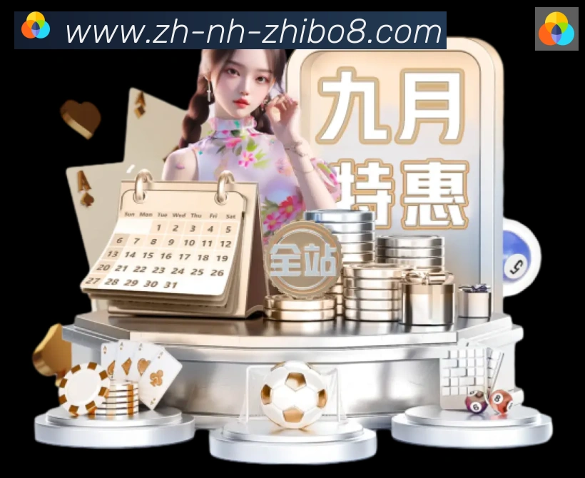 扫码下载 App