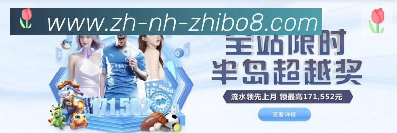 平台使命图